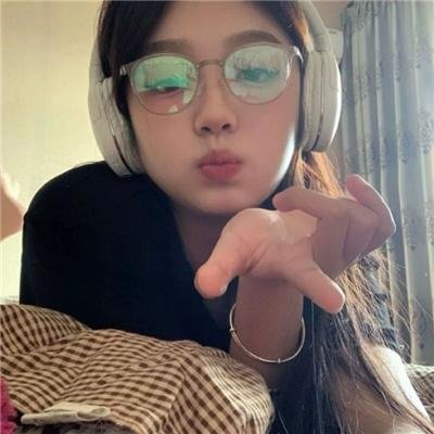 我知道这是真的