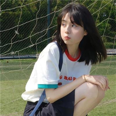 有一天